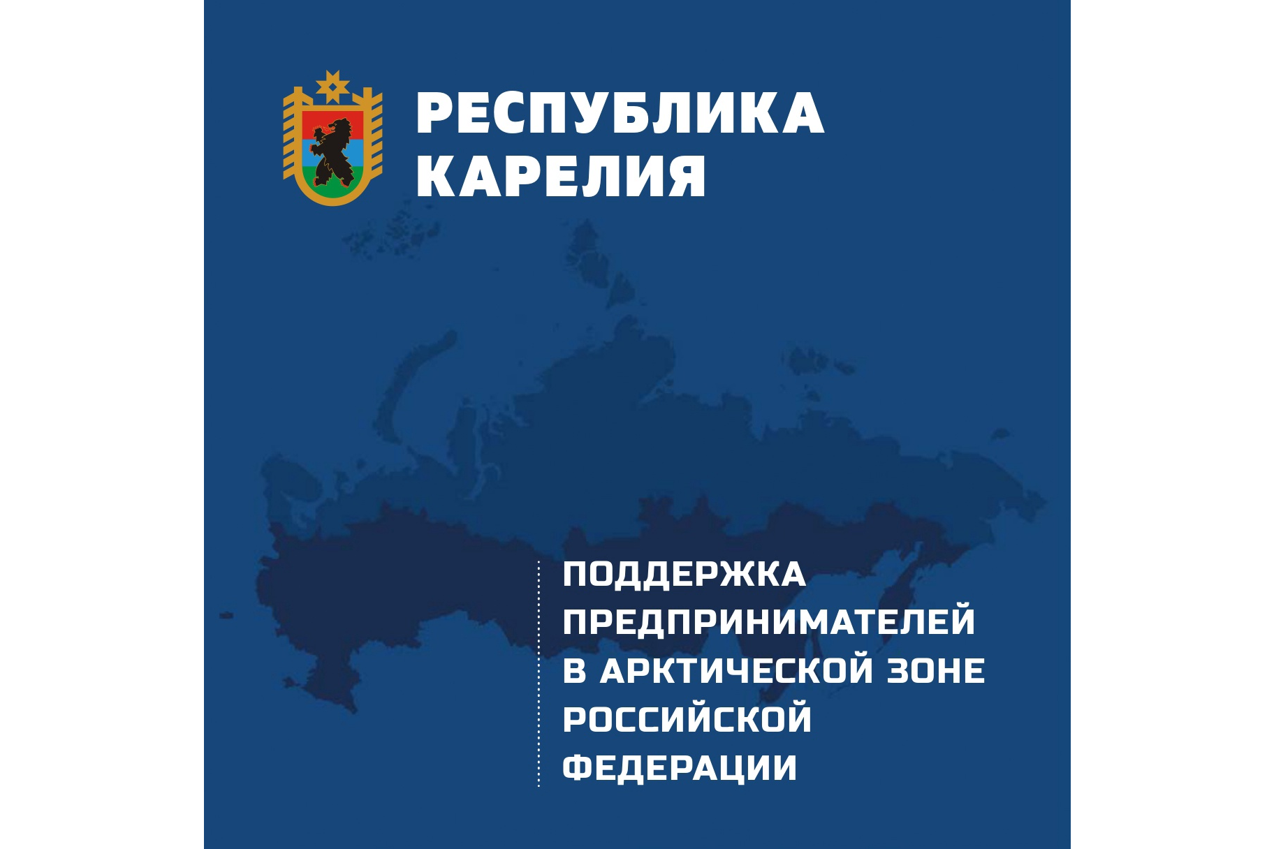 Элемент галереи №0
