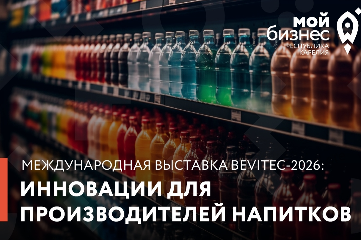 Элемент галереи №0