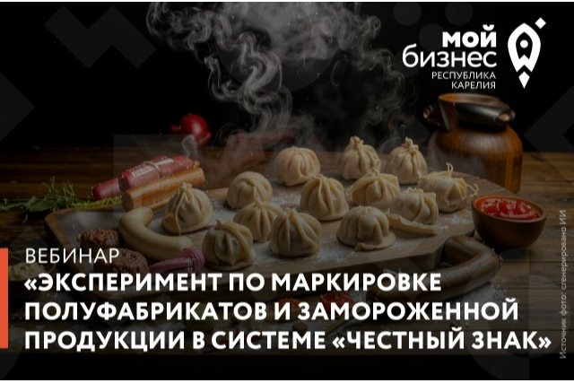 Элемент галереи №0