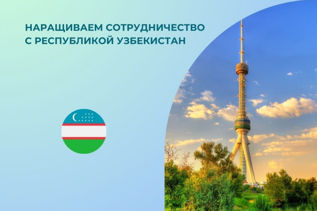 Элемент галереи №0
