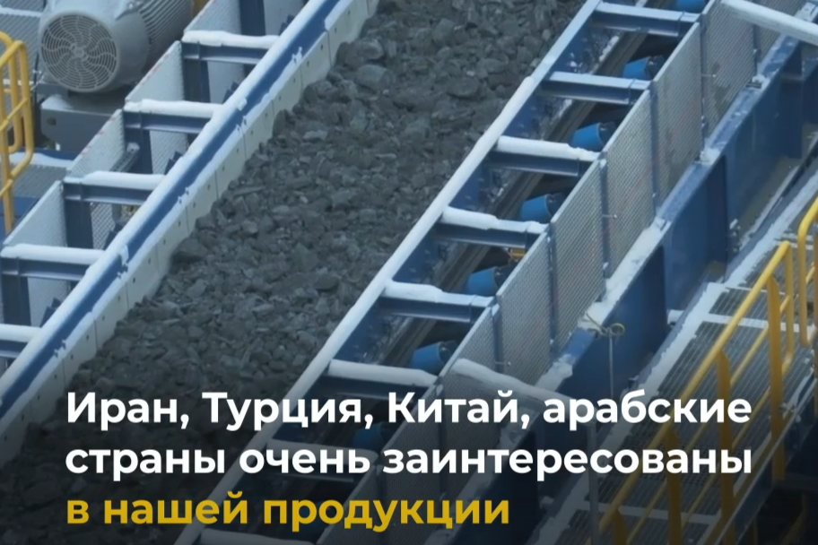 Элемент галереи №0