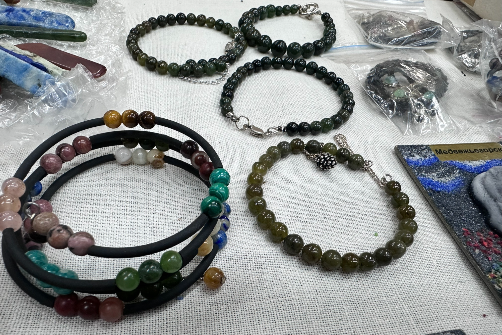 Gallery item №2