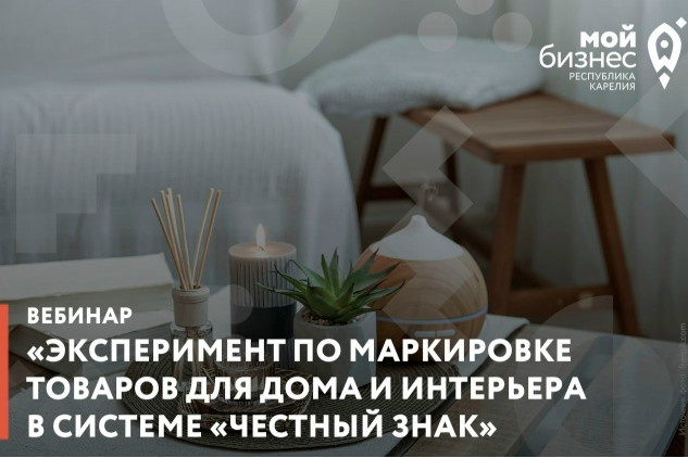 Элемент галереи №0