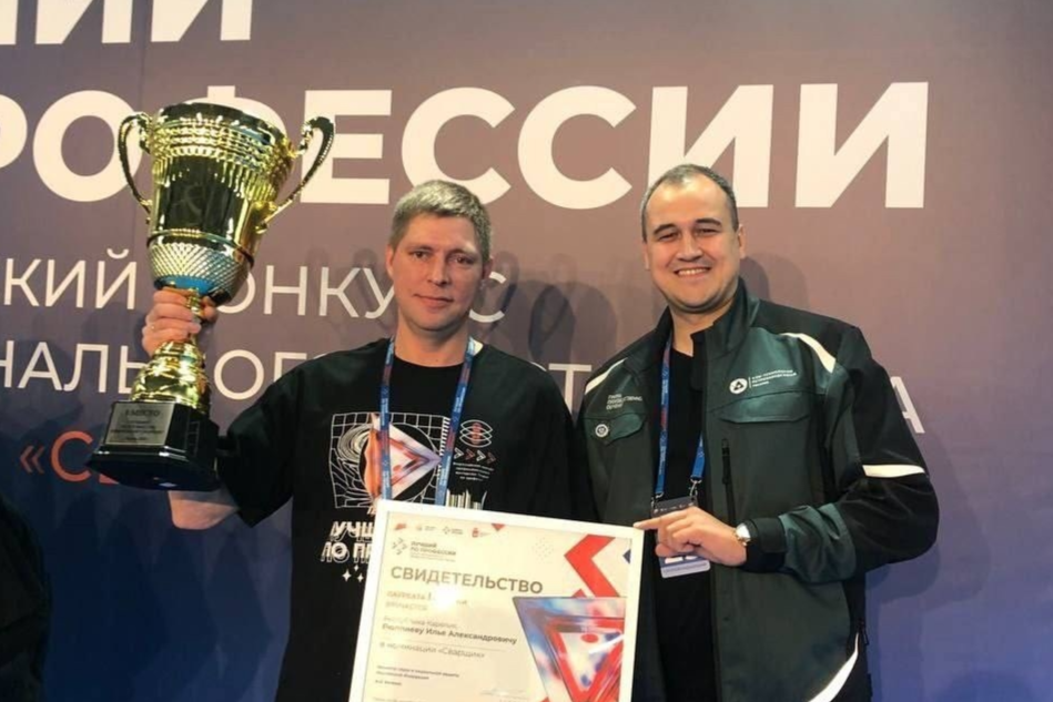 Элемент галереи №1