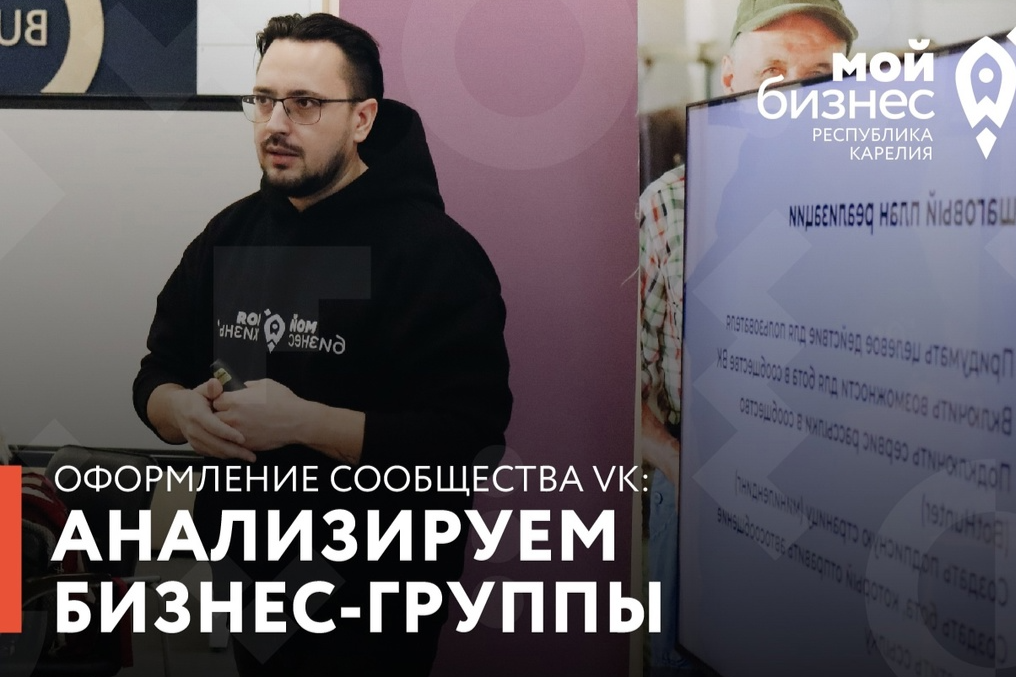 Элемент галереи №0