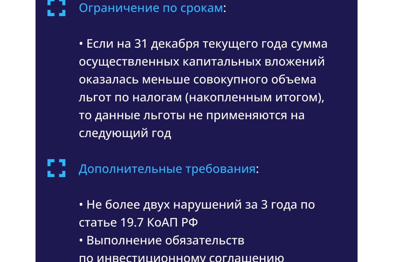 Элемент галереи №3