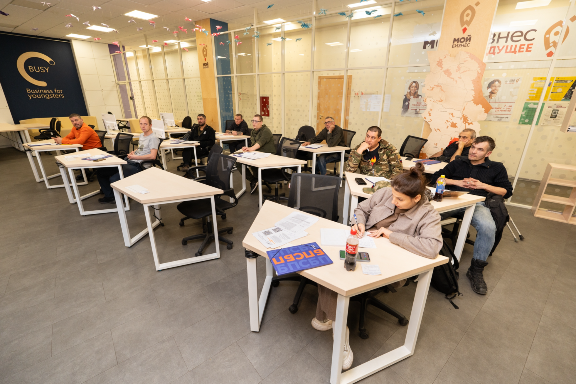 Элемент галереи №0