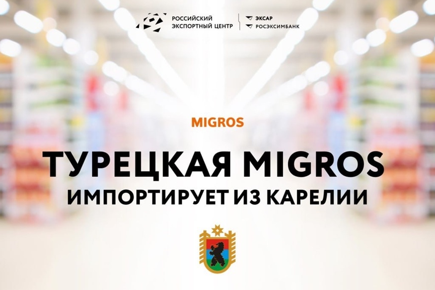 Элемент галереи №0