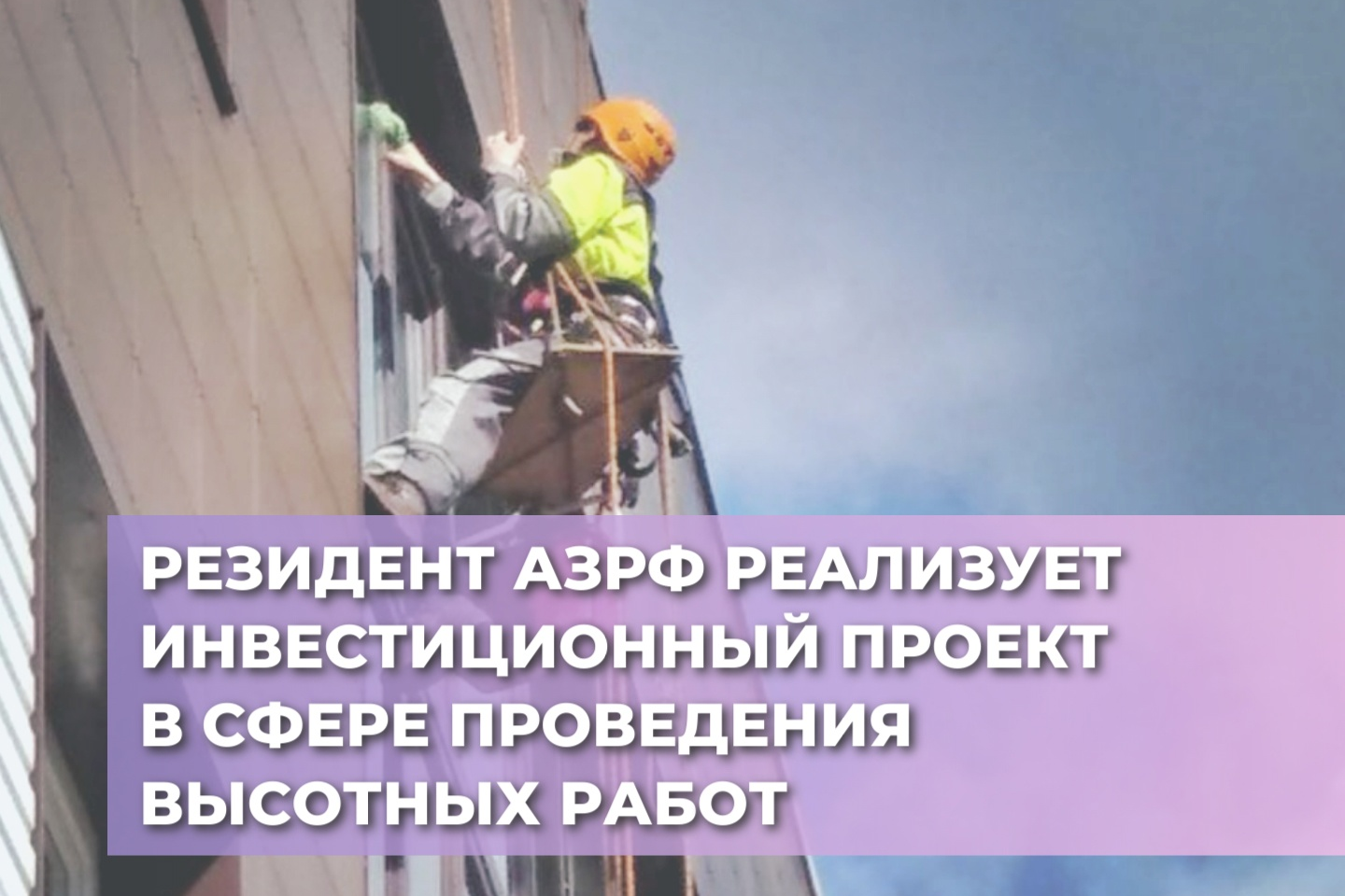 Элемент галереи №0
