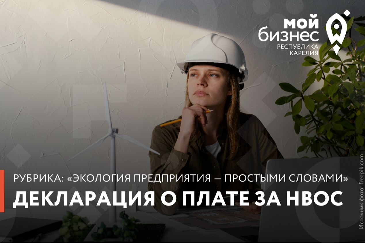 Элемент галереи №0