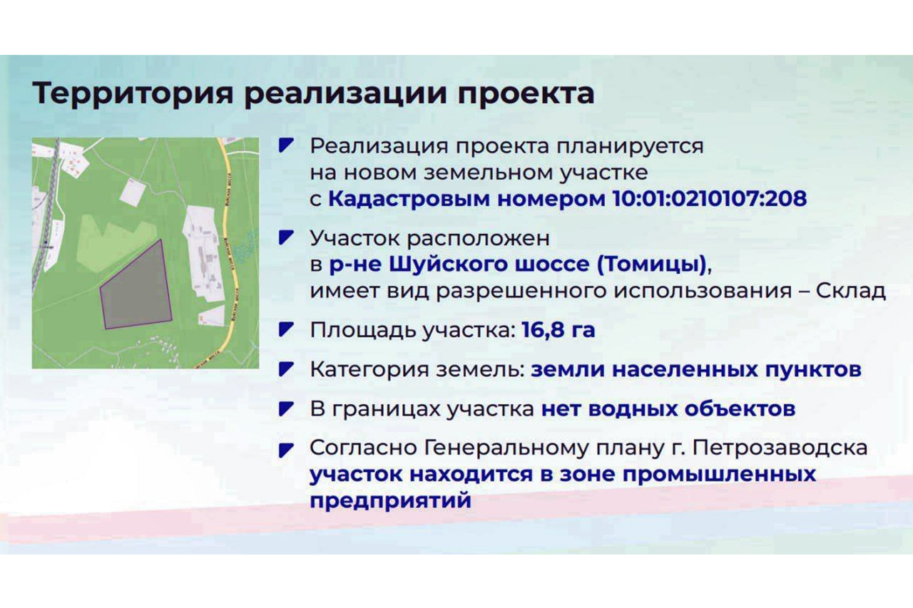 Элемент галереи №3