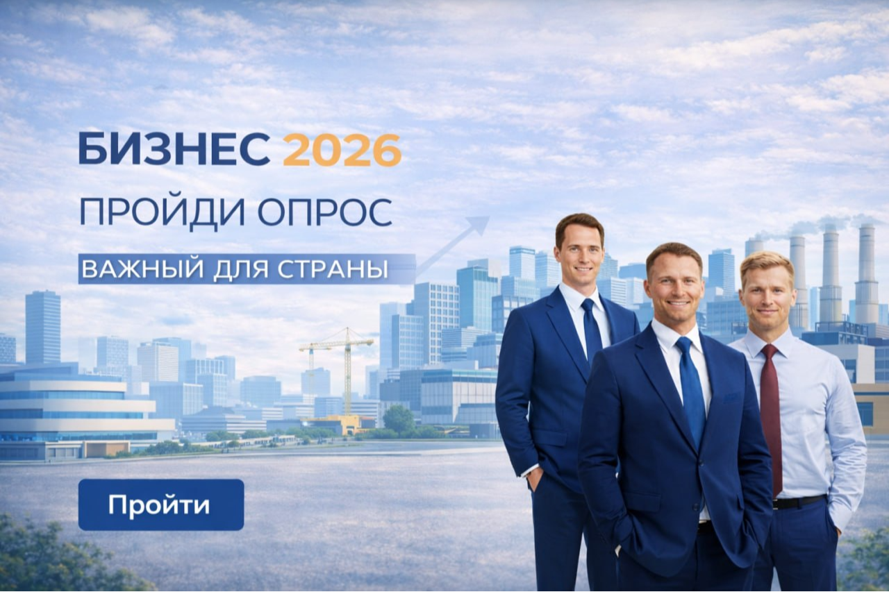 Элемент галереи №0