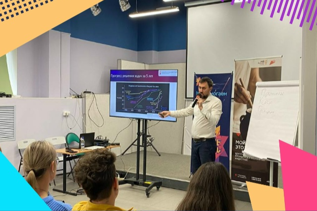 Элемент галереи №0