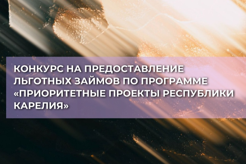 Элемент галереи №0