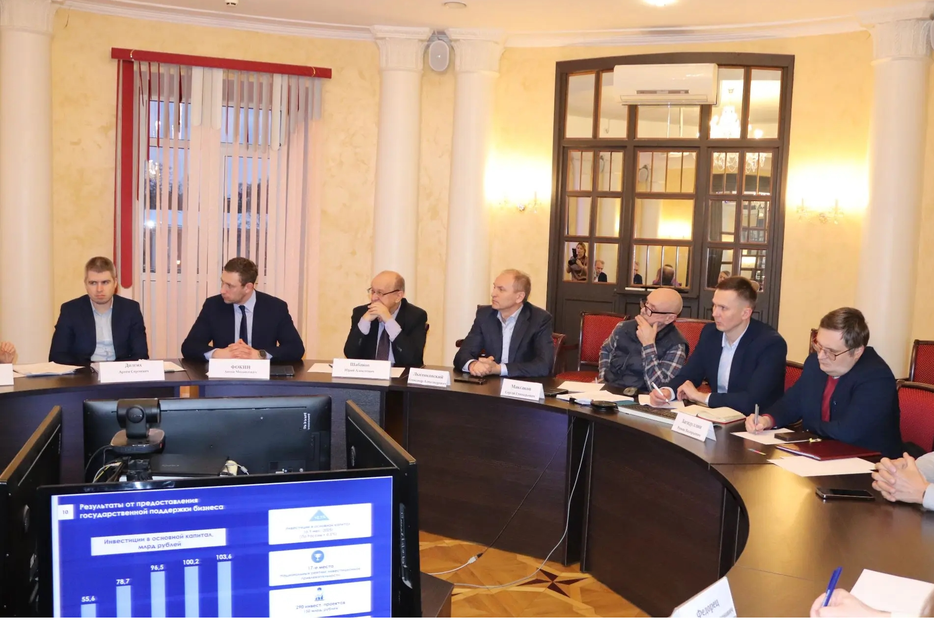 Элемент галереи №5