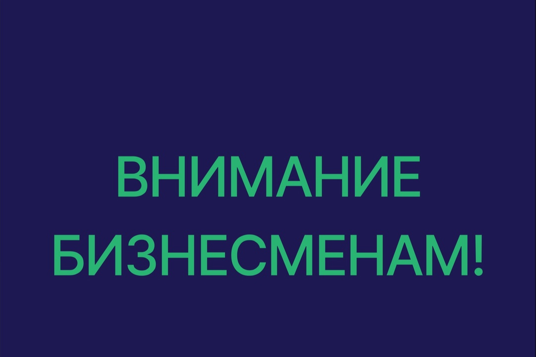 Элемент галереи №0