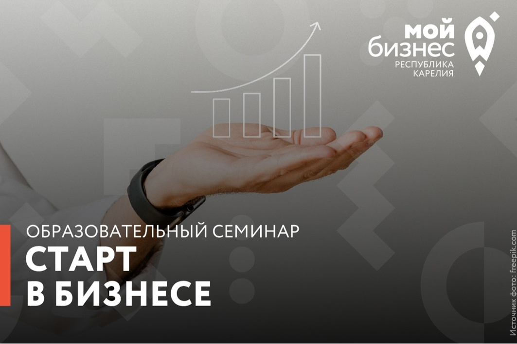 Элемент галереи №0