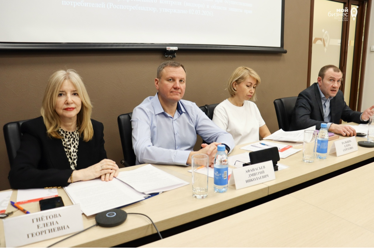 Элемент галереи №0