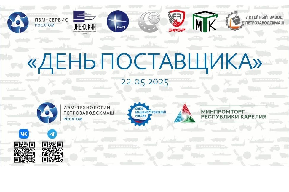 Элемент галереи №0