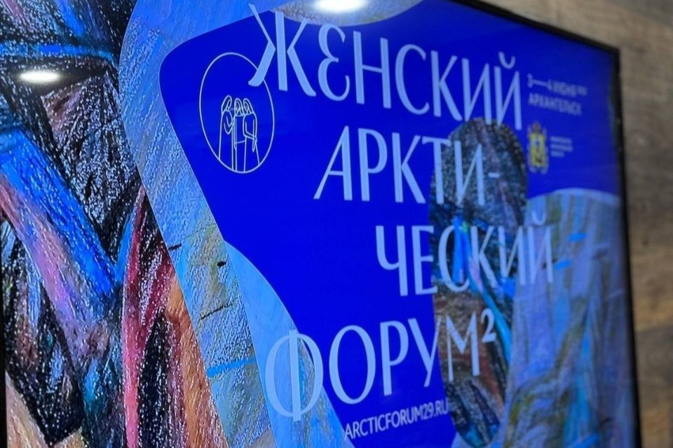 Элемент галереи №2