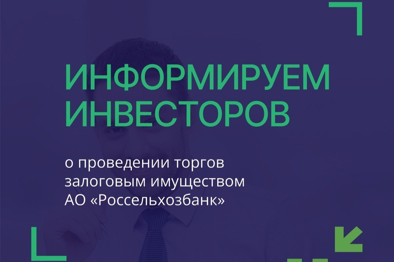 Элемент галереи №0