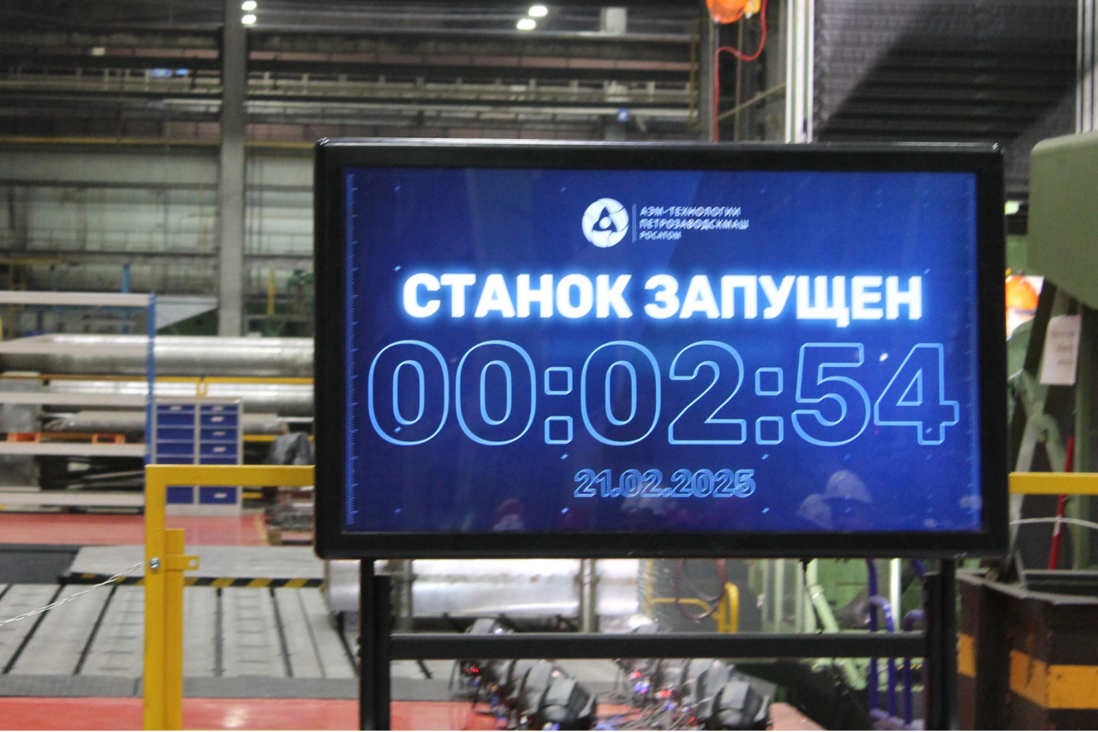 Элемент галереи №7