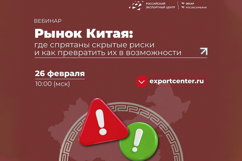 Элемент галереи №0