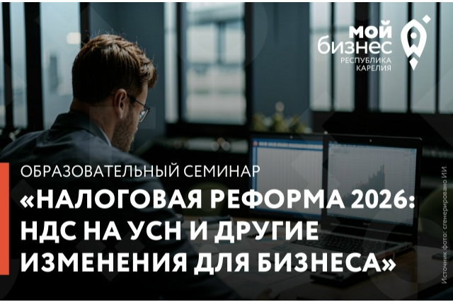 Элемент галереи №0