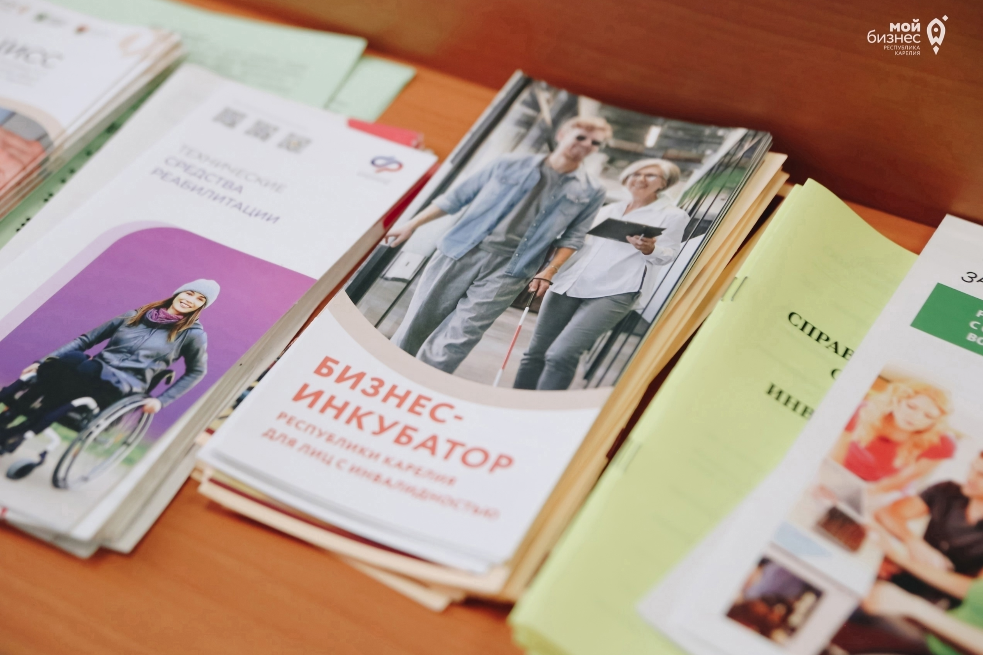 Элемент галереи №0