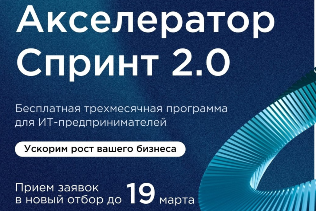 Элемент галереи №0