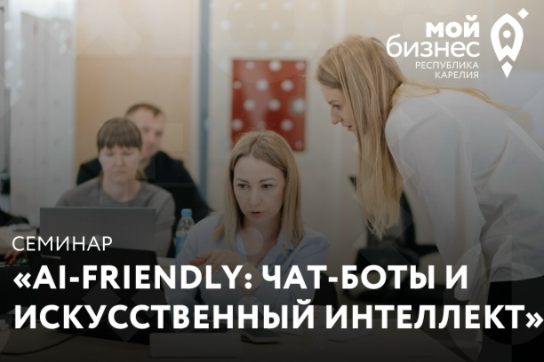 Элемент галереи №0