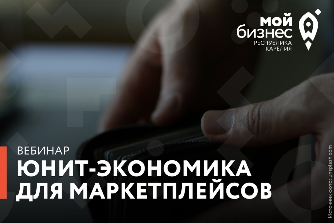 Элемент галереи №0