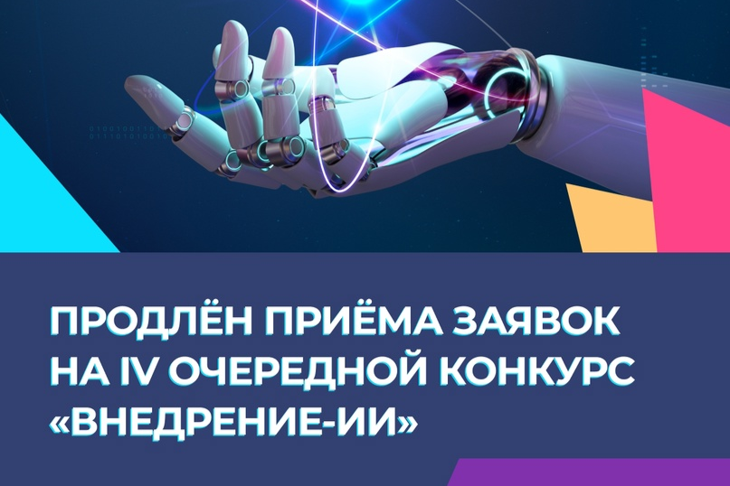 Элемент галереи №0