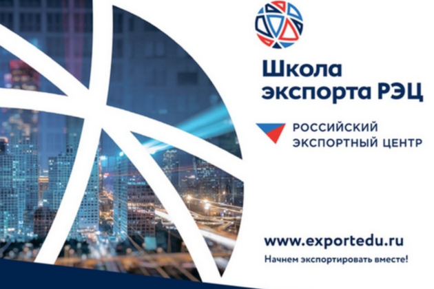 Элемент галереи №0