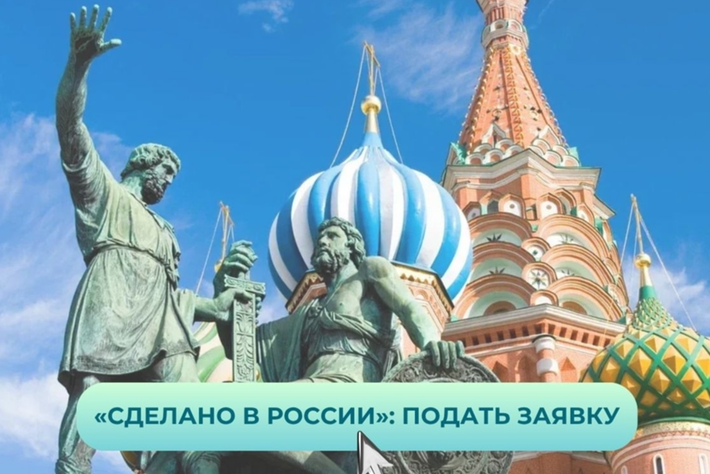 Элемент галереи №0