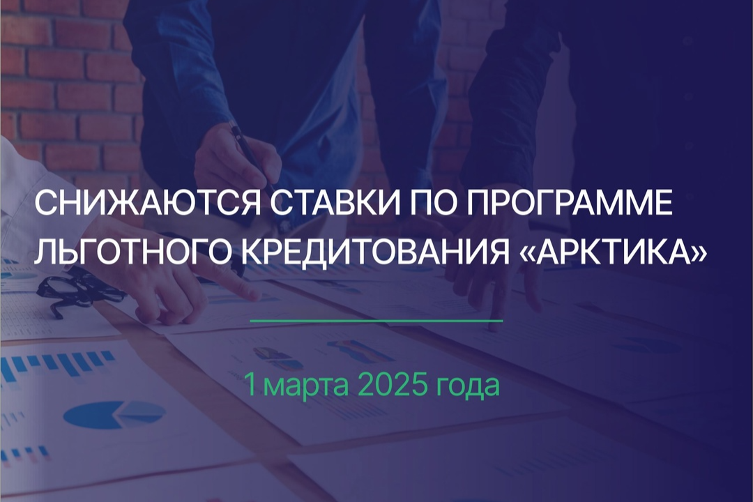 Элемент галереи №0