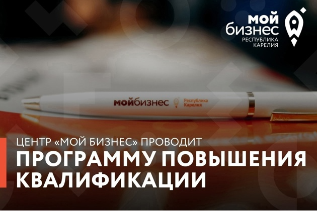 Элемент галереи №0