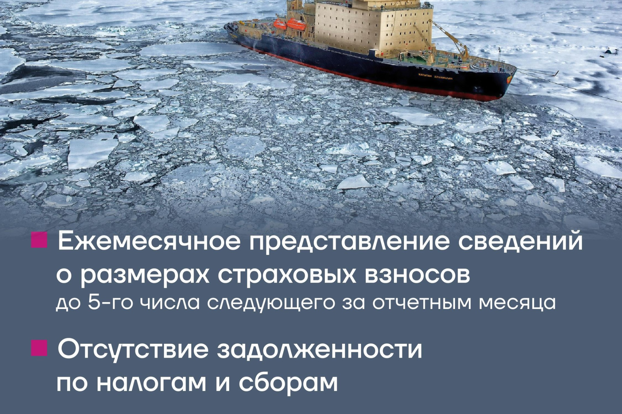 Элемент галереи №1
