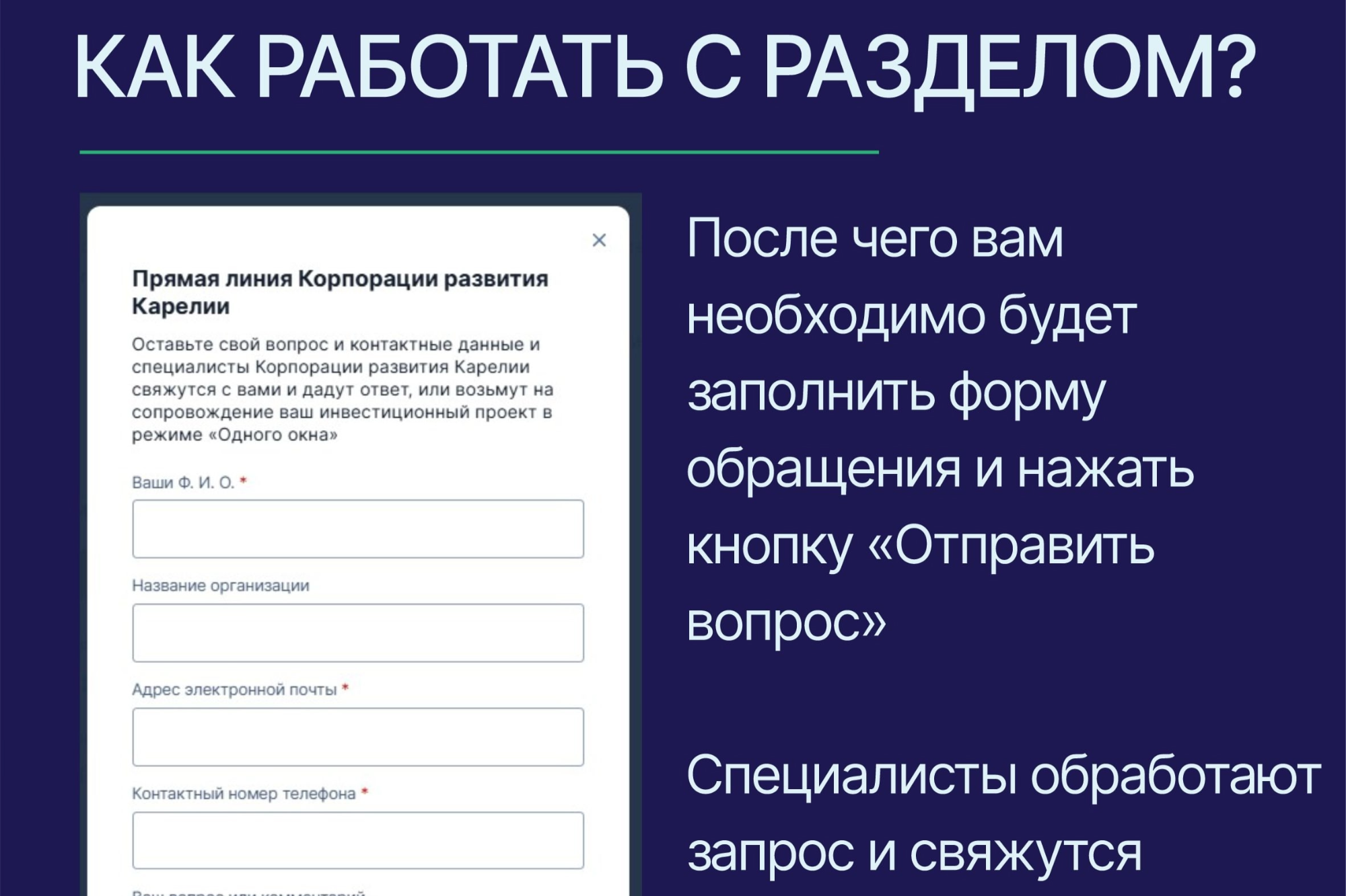 Элемент галереи №2