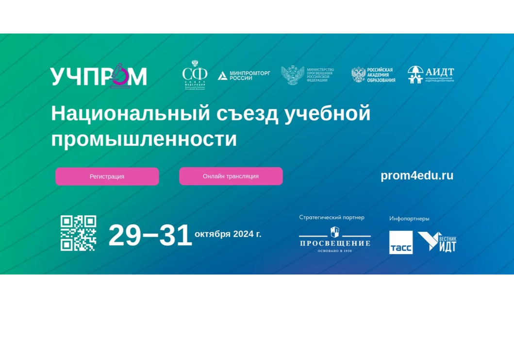Элемент галереи №0