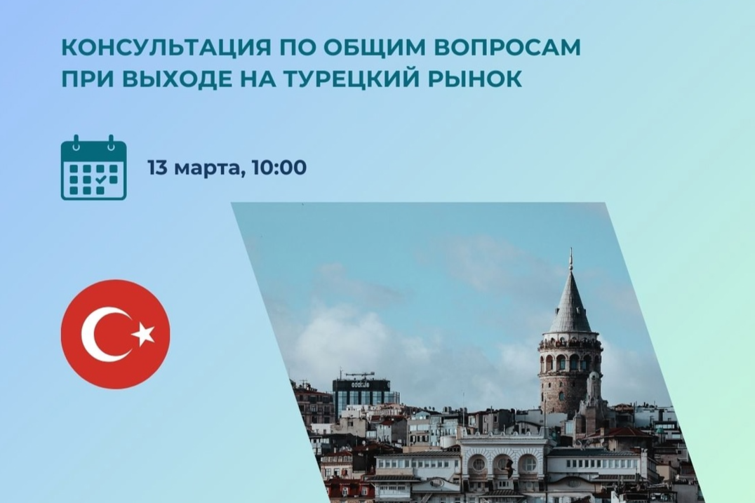 Элемент галереи №0
