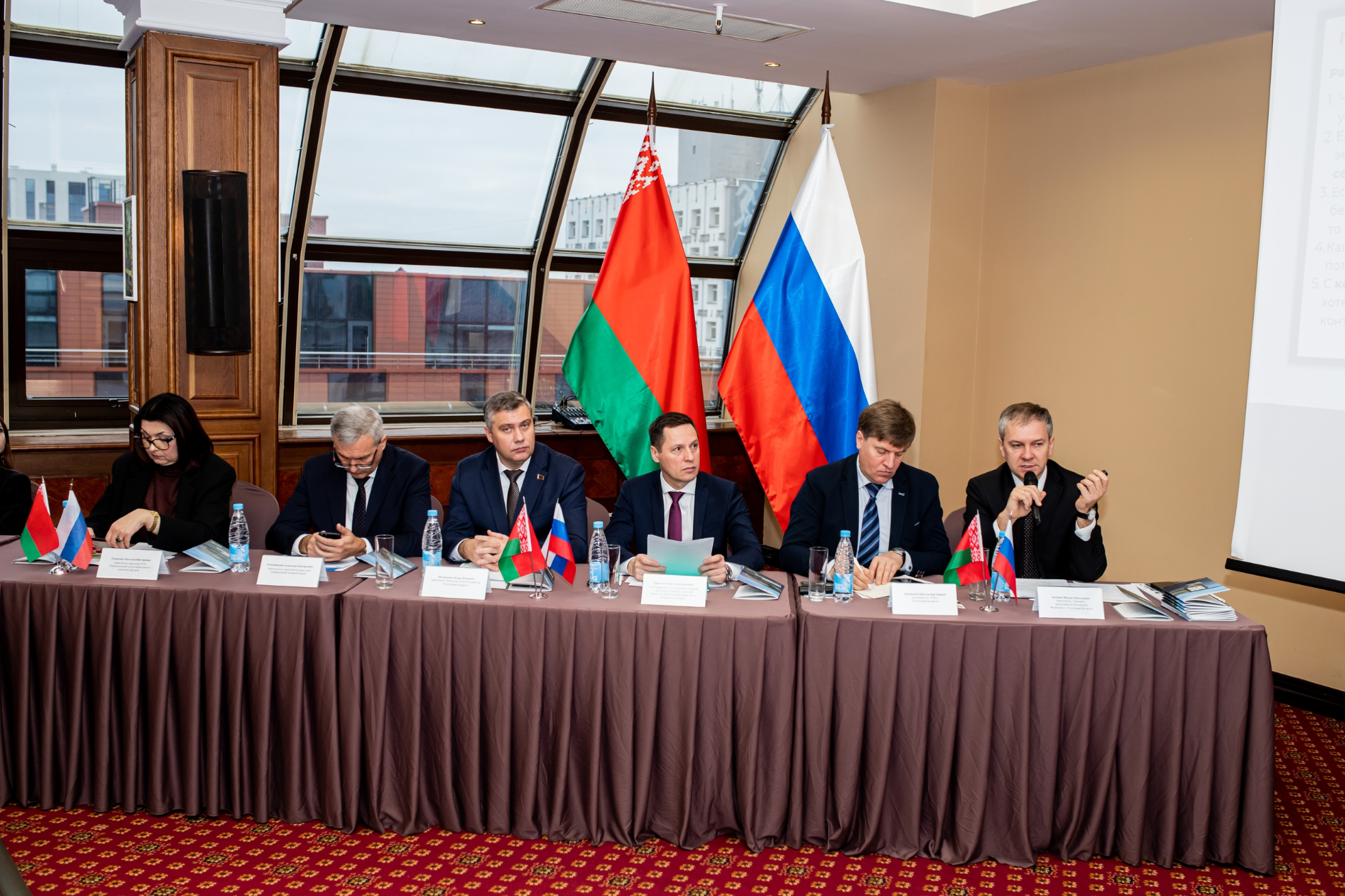 Элемент галереи №2