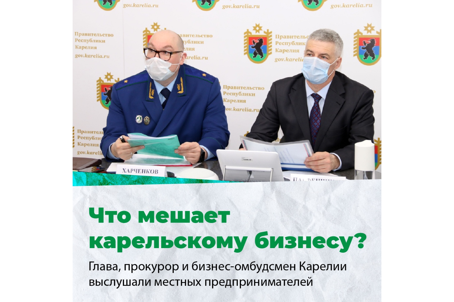 Элемент галереи №0