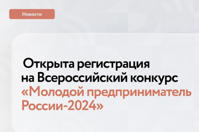 Элемент галереи №0