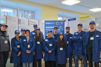 Производительность труда в горной отрасли: успешный пример на «Фабрике процессов»