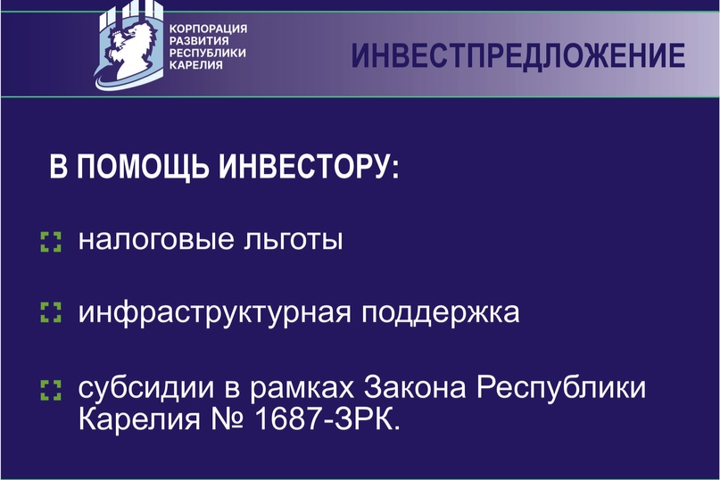 Элемент галереи №3