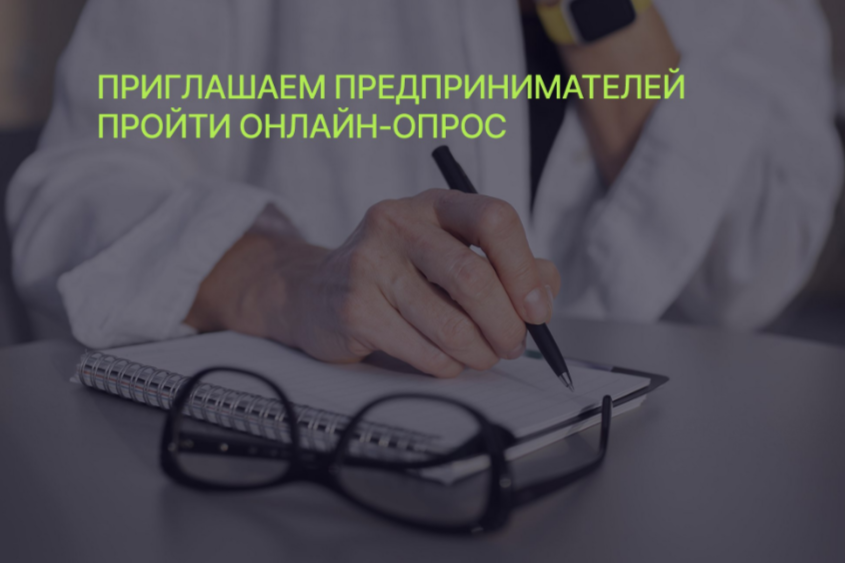 Элемент галереи №0