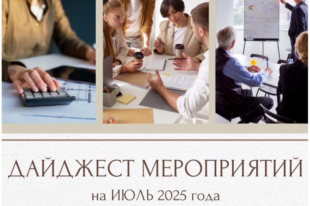 Элемент галереи №0