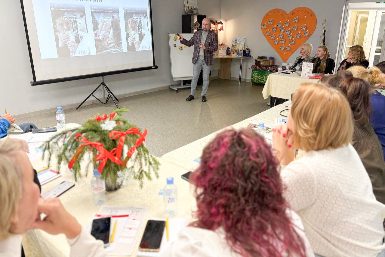 Элемент галереи №1