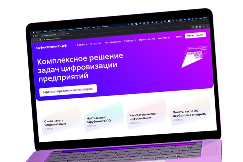 Элемент галереи №0